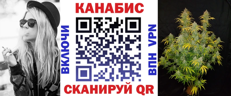 Что такое Осташков Канабис  Меф мяу мяу  Псилоцибиновые грибы  Гашиш 