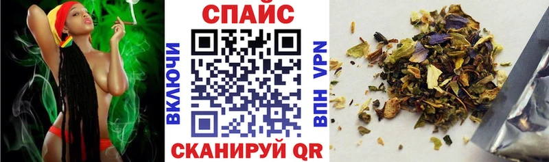 цена Осташков Бутират жидкий экстази