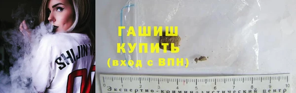 MDMA Волоколамск