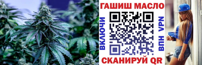 Дистиллят ТГК жижа Осташков